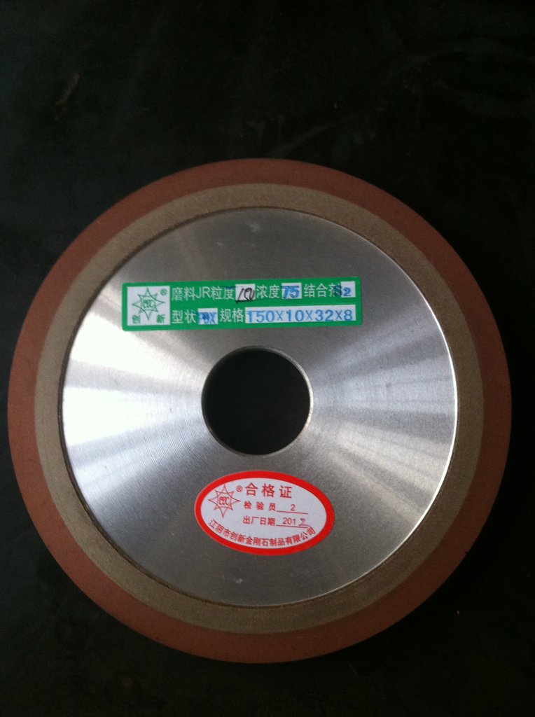 金刚石工具批发供应厂家直销创新牌金刚石材砂轮1件起批包邮