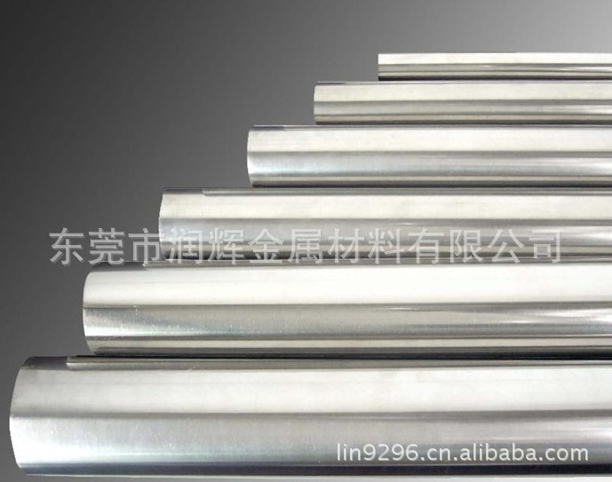 软磁合金带1J77   Ni77Cu5Mo5铁镍合金圆棒 坡莫合金薄板 卷材