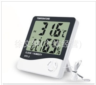 HTC-2 大屏幕数显 室内外电子温湿度计 电子温度计带闹钟