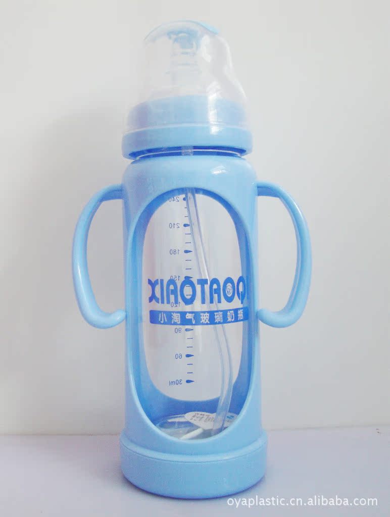 Botella de vidrio traviesa con paja automática anti-flatulencia anti-escaldadura anti-Caída de cristal de diamante botella de vidrio 240ML