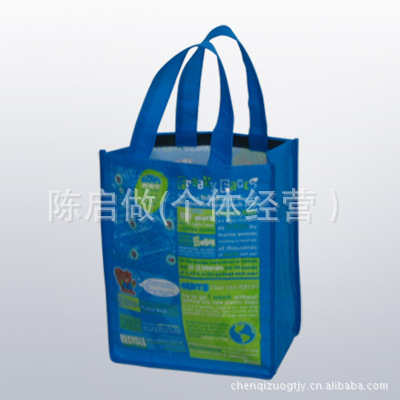 【厂家直供】苍南覆膜无纺布袋/彩印手拎式无纺布袋订做