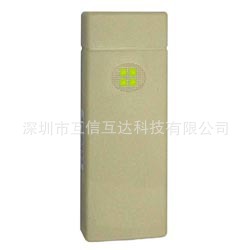 户外防水读卡器RV500-601S