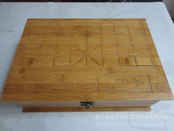 高档竹制棋盘茶包装 茶盘盒 竹制茶礼盒 创意竹木制包装盒
