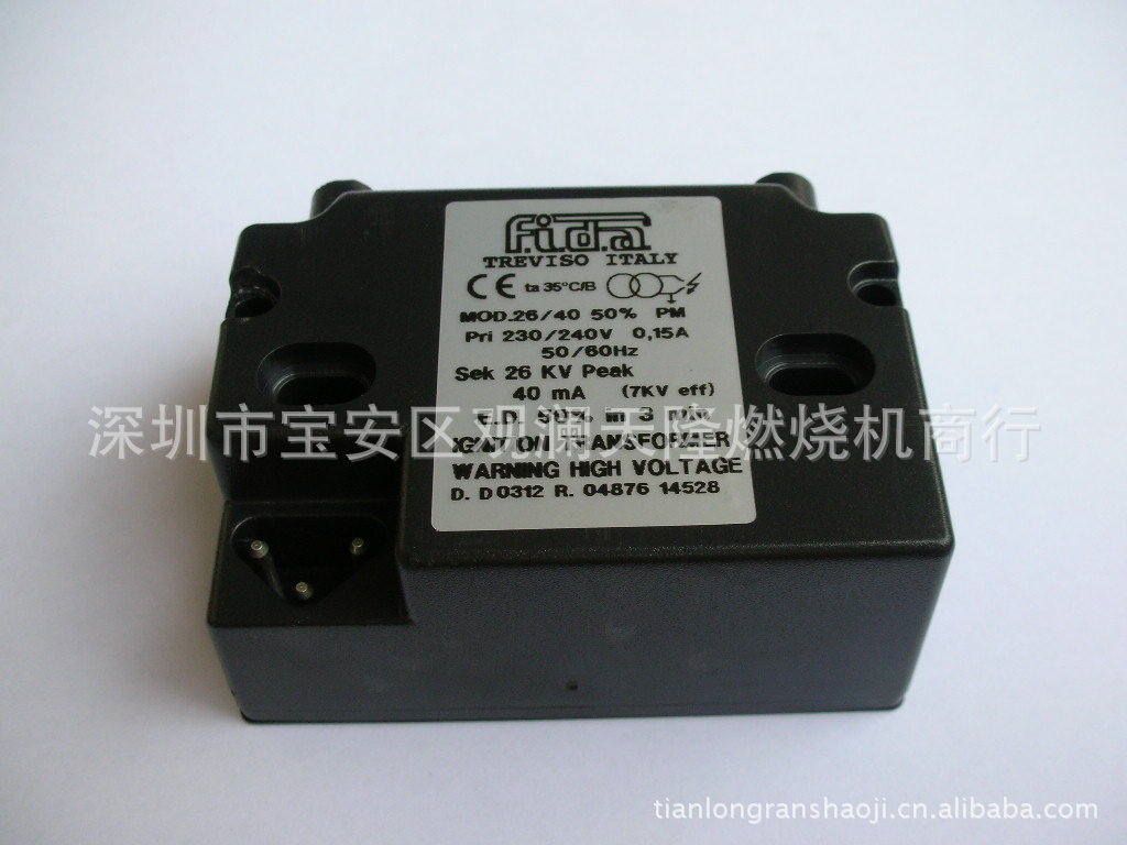 销售意大利Fida牌 26/40 50%  26KV 燃烧机高压点火器