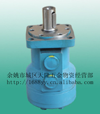 【厂家直销】注塑机 压铸机 BMR型低速大扭矩摆线液压 油马达|ms