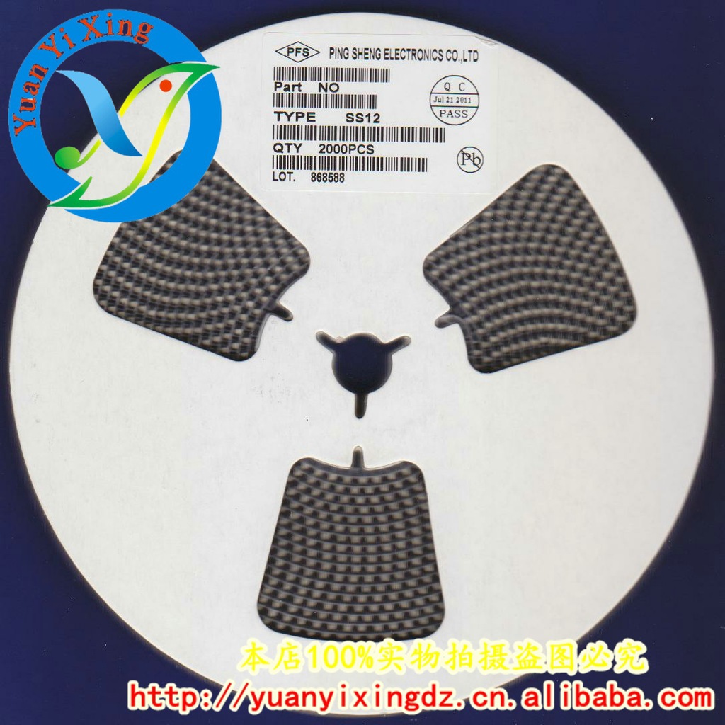 现货出售 1N5817 SS12 SMA(DO-214AC)贴片二极管