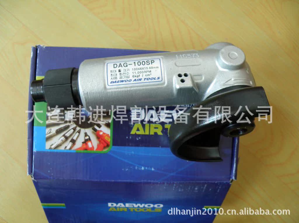 Daewoo dag 6sx 1