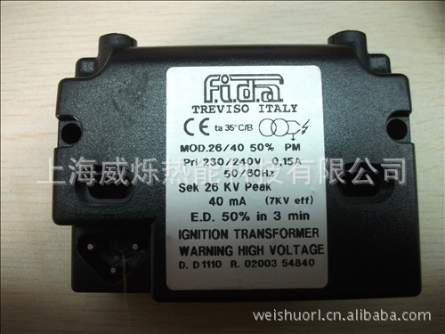 供应 FIDA变压器1*8KV