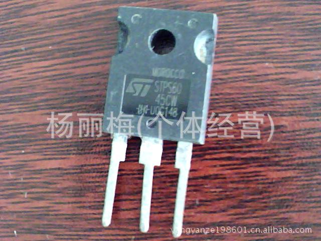 現供应拆机二极管肖特基TO-247塑封STPS6045CW/