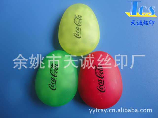 浙江丝印承接产品移印/丝印/热转印/烫金