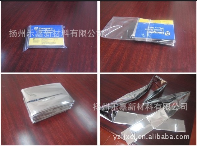 供应求救求生金银色急救毯 户外便携折叠保温急救毯