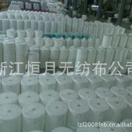ES 亚光无纺布 口罩内层滤布 食品接触级材质