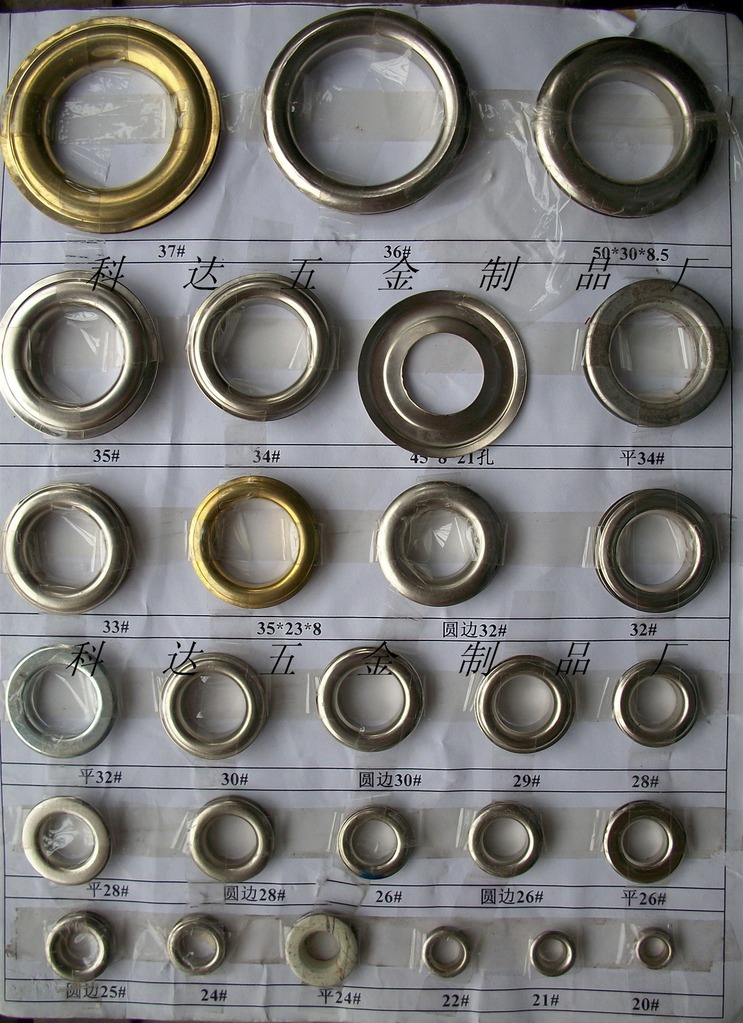 厂家低价供应 鸡 眼 撞钉 蘑菇钉 空心钉