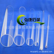 �ع�C��sˮ�� ʯӢˮ�� UVʯӢ�׹�