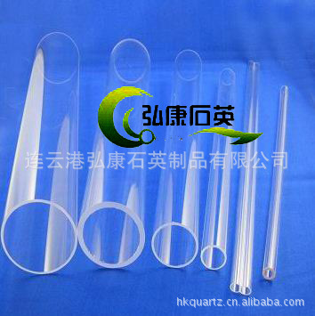 单晶炉、多晶炉用的石英，石英护套管