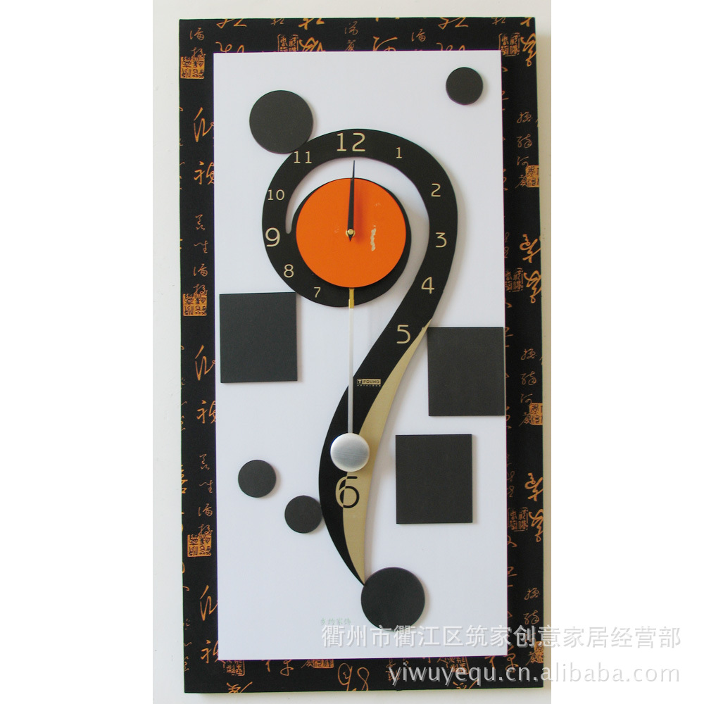 Process watches,clocks and watches,alarm clock,Wall clock,Electronic clock