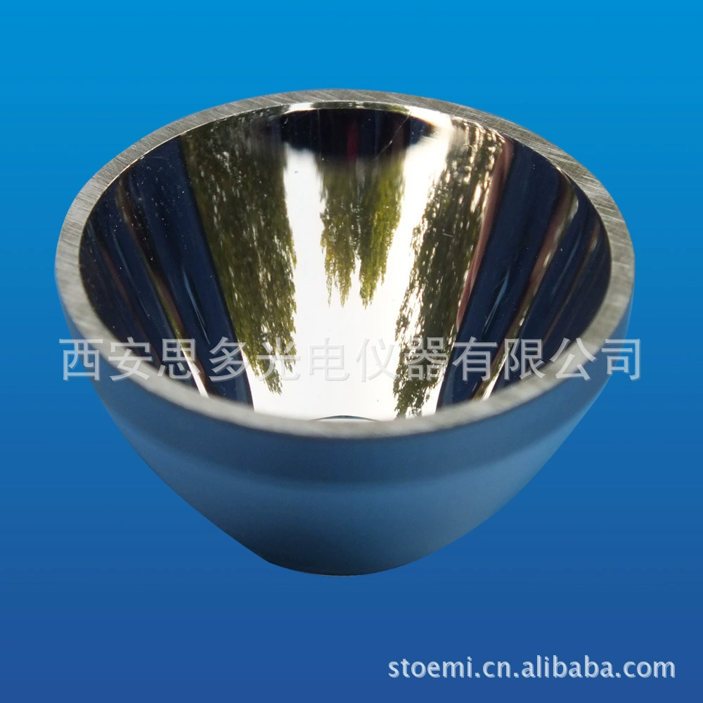 Светодиодная Светоотражающая чашка STW-68