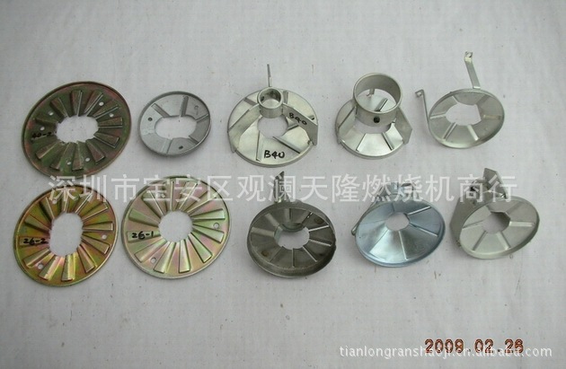 销售柴油燃烧机燃烧器稳焰风碟