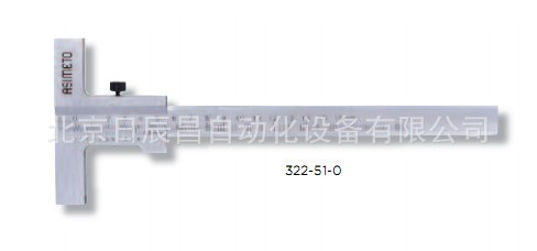 供应供应 德国安度 ASIMETO T型划线尺 322-51-0  322-52-0