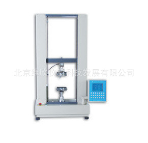 HD026NS电子织物强力机织物强力仪强度仪拉力机