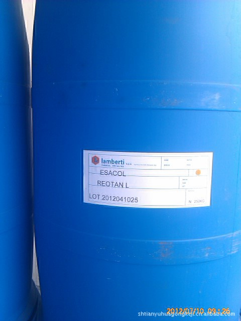 聚氨酯增稠流平剂（高剪，流平）PS202