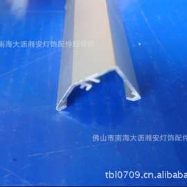 深圳供应led硬灯条铝槽  珠宝柜台灯反光片V槽　佛山现货供应