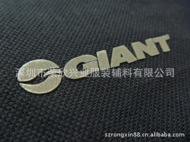 服装立体反光热转印商标 银色立体反光商标 服装厚版热转印商标