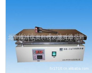 1500W不锈钢电热板 加热板抗腐蚀功能400×300mm耐高温