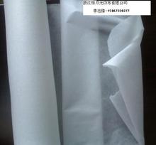 15�˹��扺��ES�o��������16cm�T��