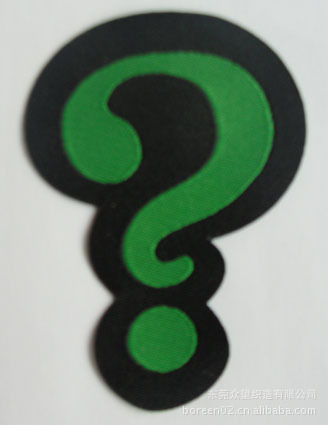 众望织造　设计生产　织唛　双锦织唛