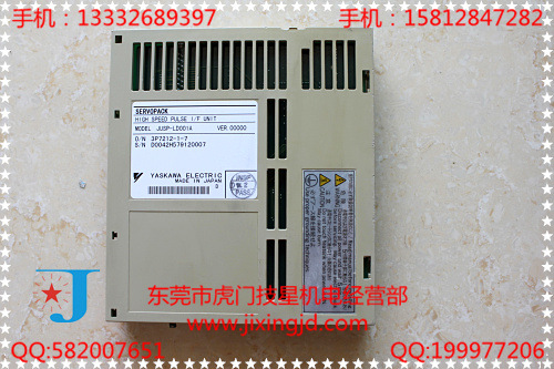 安川扩展模块 JUSP-FC100   JUSP-LD001A