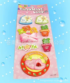 纸质工艺品;手机贴纸;不干胶标签