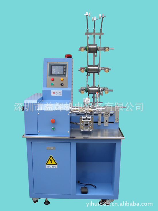 供应电吹风发热架发热丝波浪型数控自动绕线机，绕线机厂家直销