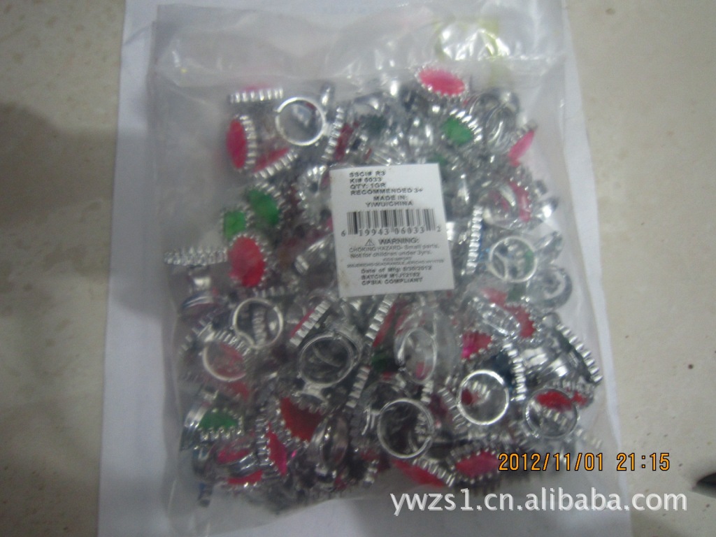 IMG_1096塑料大钻戒