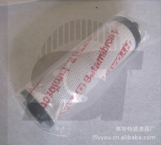 厂家特价批发替代贺德克回油滤芯0500R010BN3HC/0500R020BN3HC