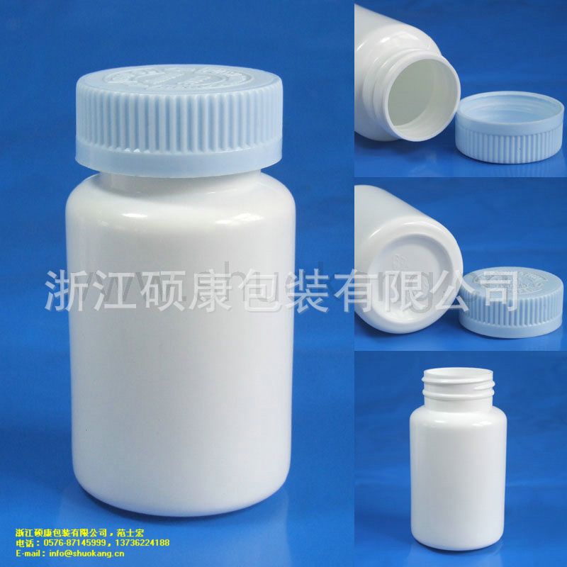 供应PE塑料瓶、固体药瓶，保健品塑料瓶，食品塑料瓶瓶子保鲜