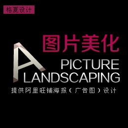 ��ƷͼƬ���� 100���ײ�