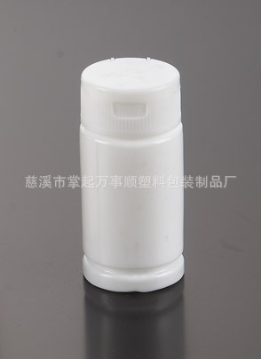 供应胶囊瓶，药瓶等各种塑料瓶 JN-027