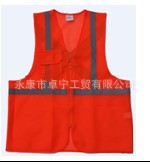 反光衣厂家加工各种款式反光衣。57*60,60克针织布