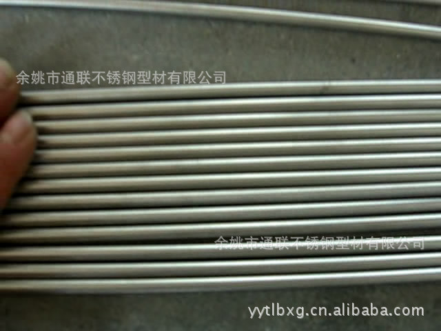 供应304不锈钢管8X0.3X6000【5吨真实库存】 正负0.05MM圆度公差