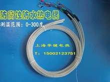 �����|̽�^K�͸ߜ؟��żWRN-70 ��5&times;1500���ķ���ϩ���o��