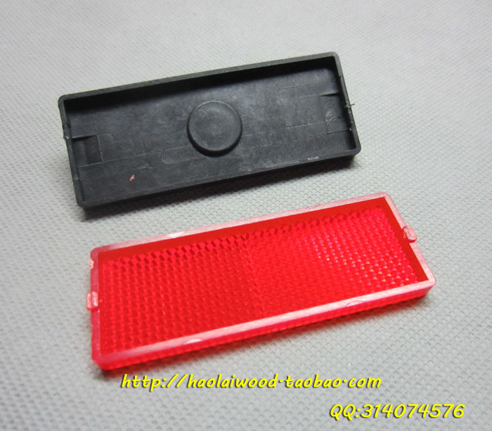 Sticker pour vélos - Ref 2283695 Image 21