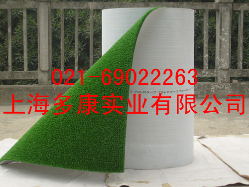 三菱增金草、金粘、淘金布