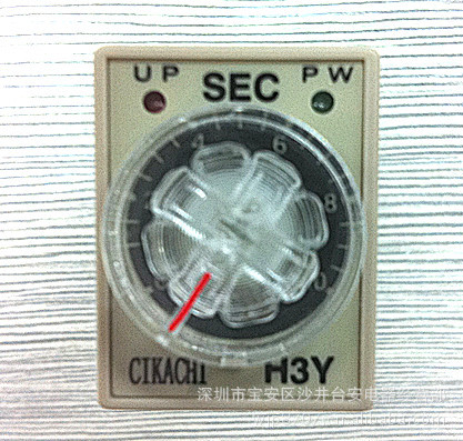 H3Y-2 台湾嘉阳 CIKACHI 时间继电器【CIKACHI代理商】