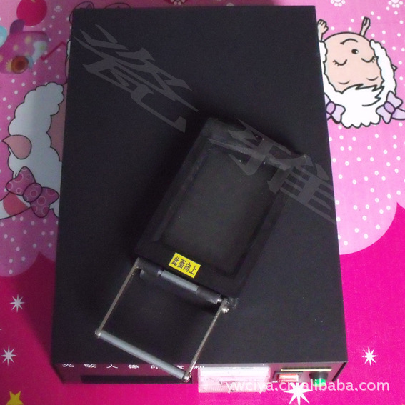 厂家直销个性光敏印章机|ru