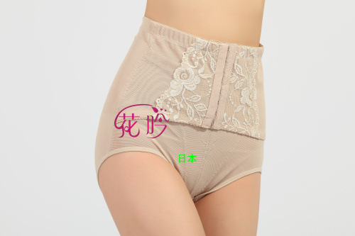 body amincissant en nylon - Ref 678567 Image 4