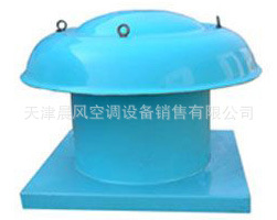 厂价供应天津市DWT-I屋顶风机 轴流风机