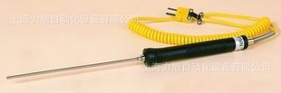 厂家供应针式温度计探头表面热电偶NR-81530适用TES1310