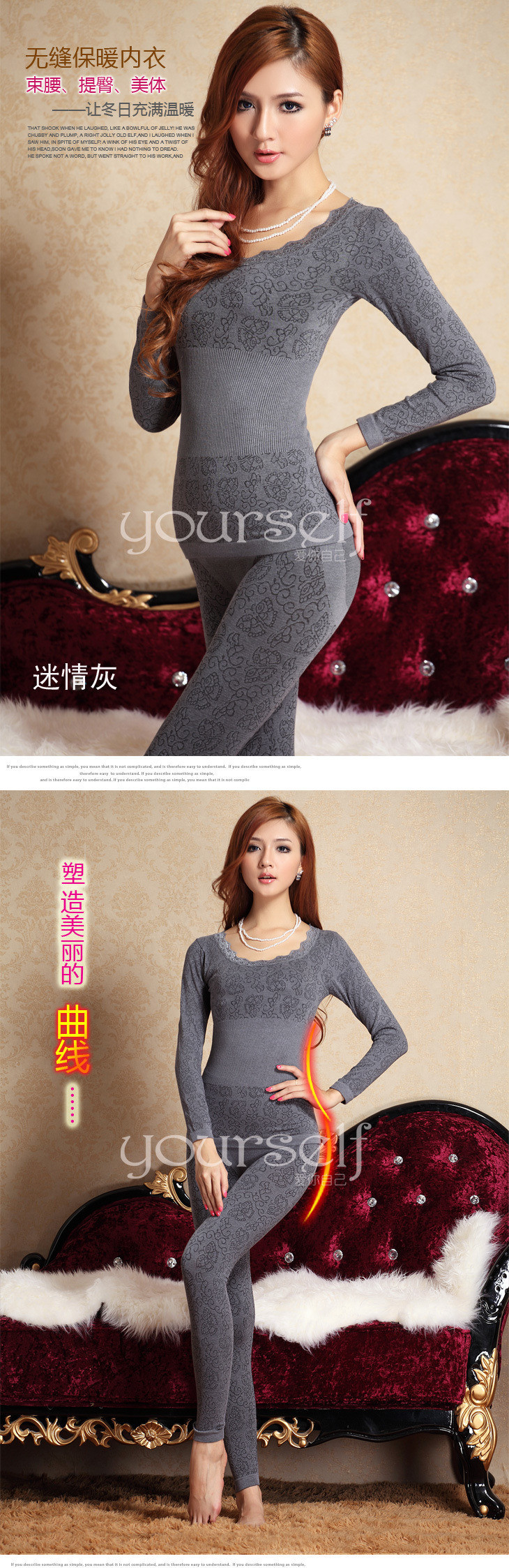 Sous-vêtement thermo jeunesse LH en coton - Ref 767802 Image 31