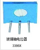 供应玻璃釉电位器 3386H